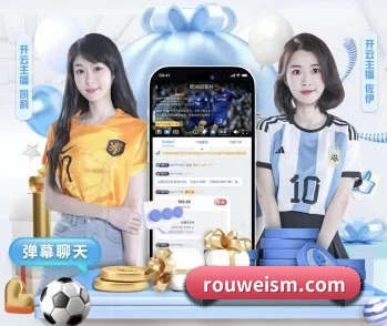 华体会的故事 - 提供体育新闻资讯内容服务
